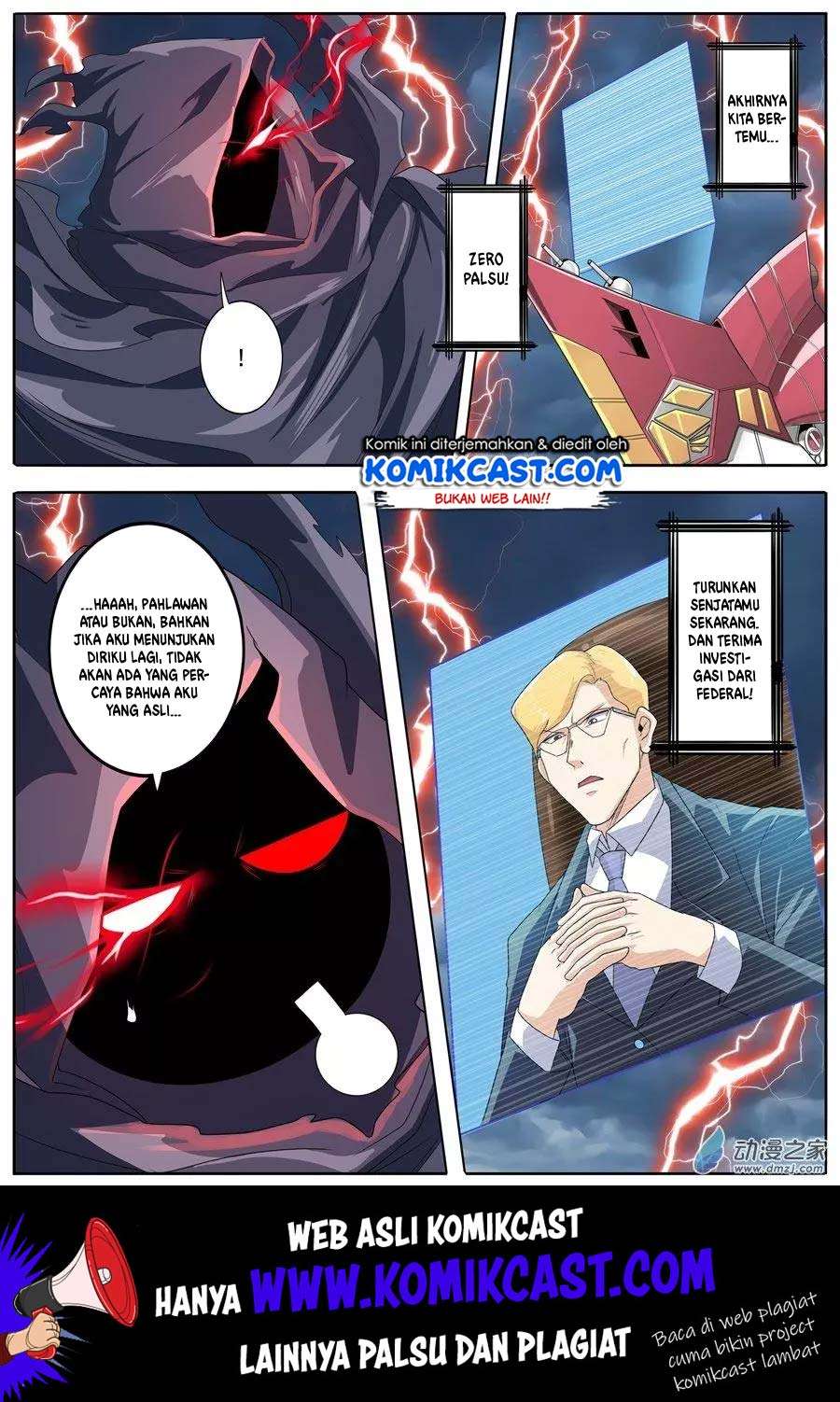 Hero? I Quit A Long Time Ago chapter 145 halaman 17