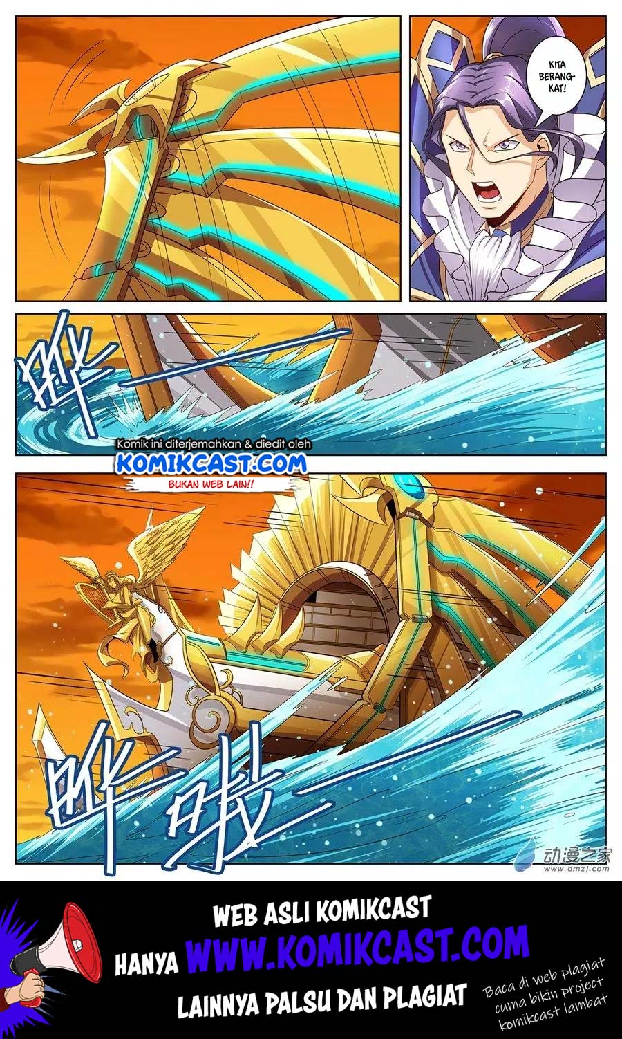 Hero? I Quit A Long Time Ago chapter 149 halaman 19