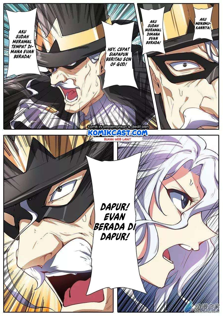 Hero? I Quit A Long Time Ago chapter 151 halaman 17