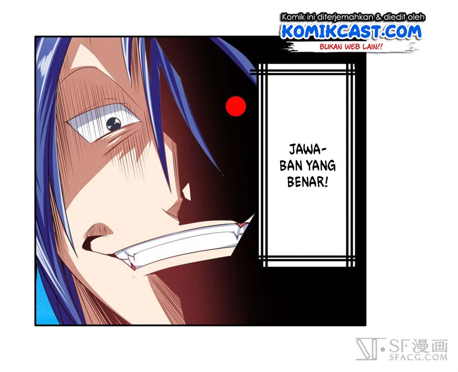 Hero? I Quit A Long Time Ago chapter 153 halaman 24