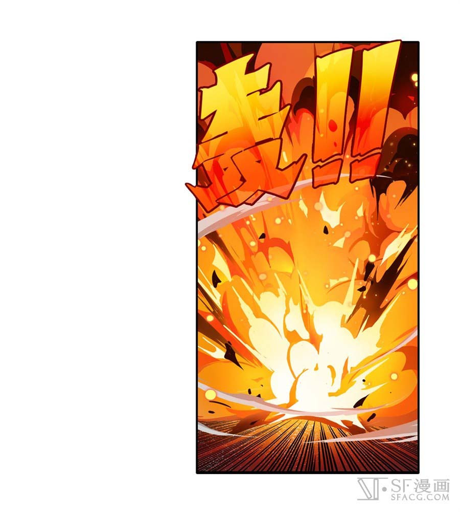 Hero? I Quit A Long Time Ago chapter 155 halaman 19