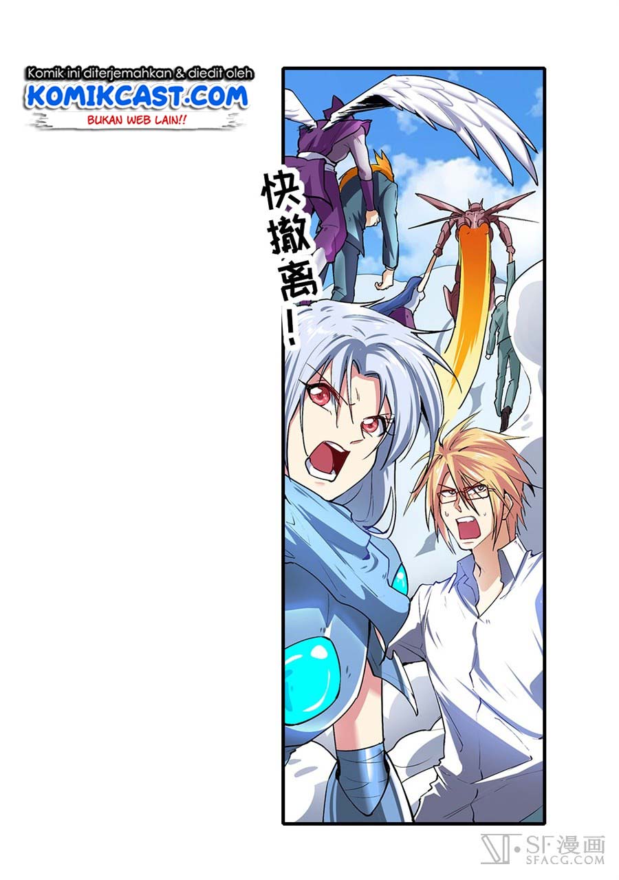 Hero? I Quit A Long Time Ago chapter 155 halaman 36