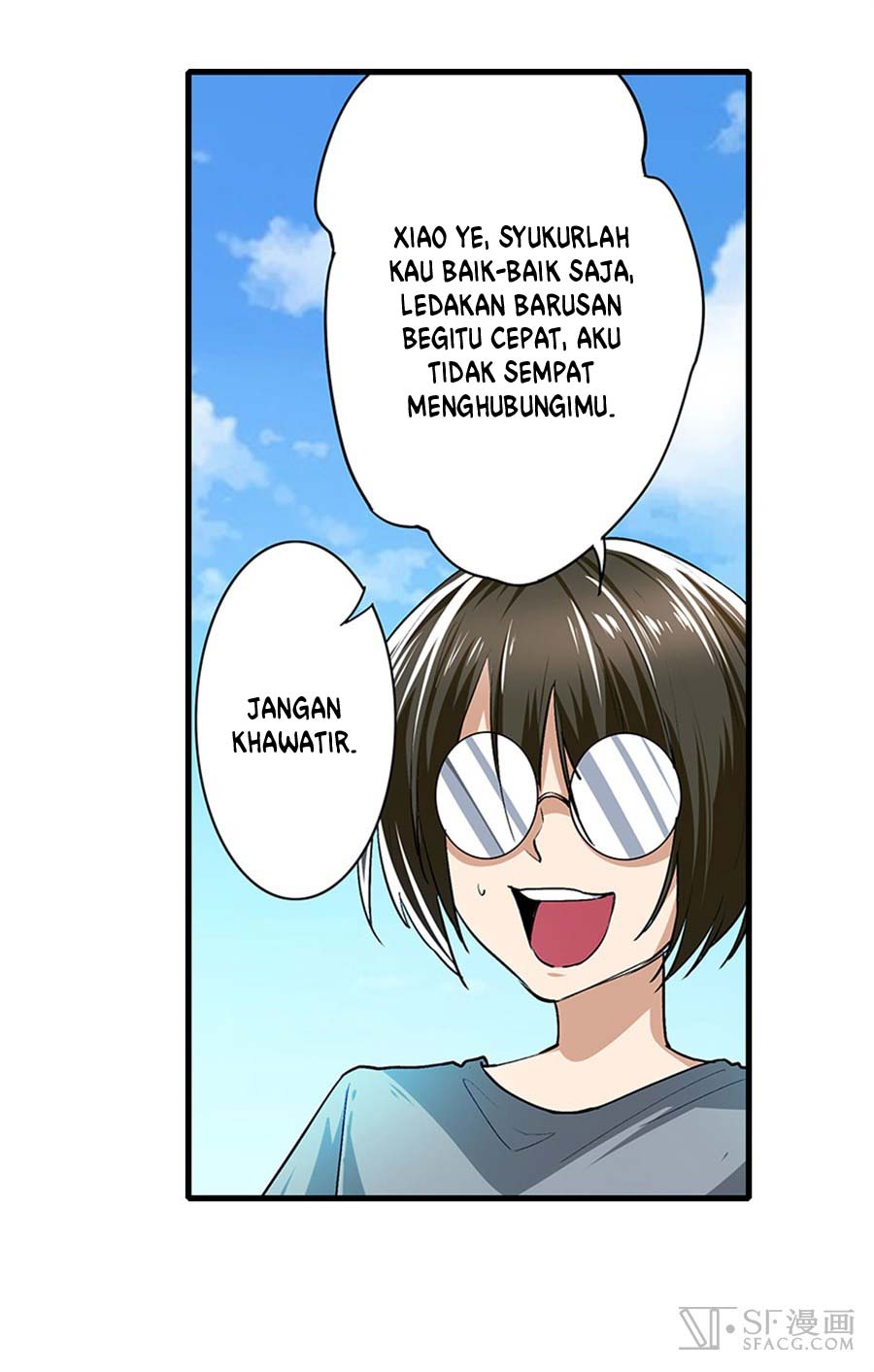Hero? I Quit A Long Time Ago chapter 155 halaman 53