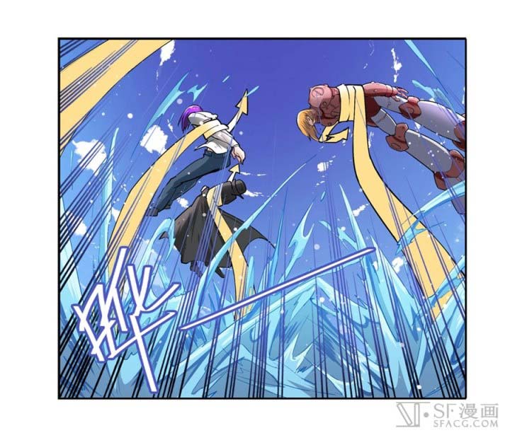Hero? I Quit A Long Time Ago chapter 156 halaman 5