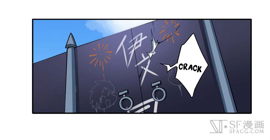 Hero? I Quit A Long Time Ago chapter 157 halaman 34