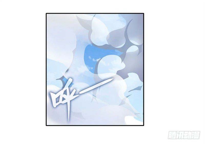 Hero? I Quit A Long Time Ago chapter 159 halaman 42