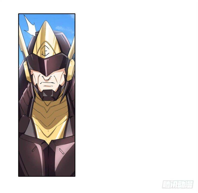 Hero? I Quit A Long Time Ago chapter 162 halaman 5