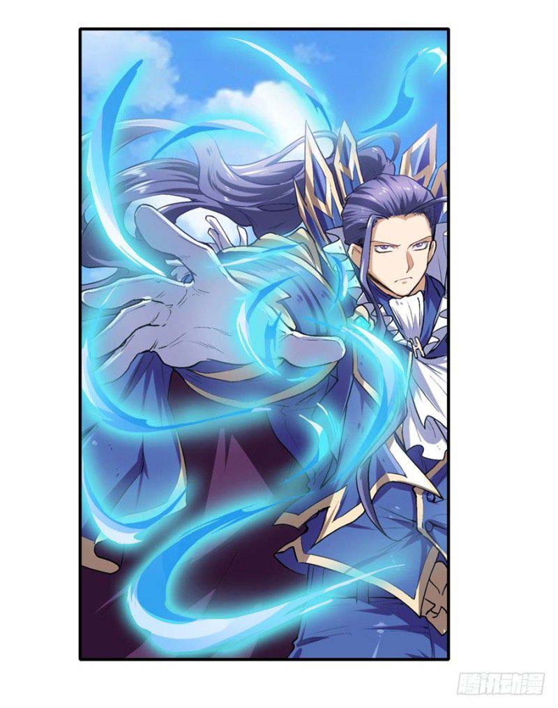 Hero? I Quit A Long Time Ago chapter 162 halaman 25