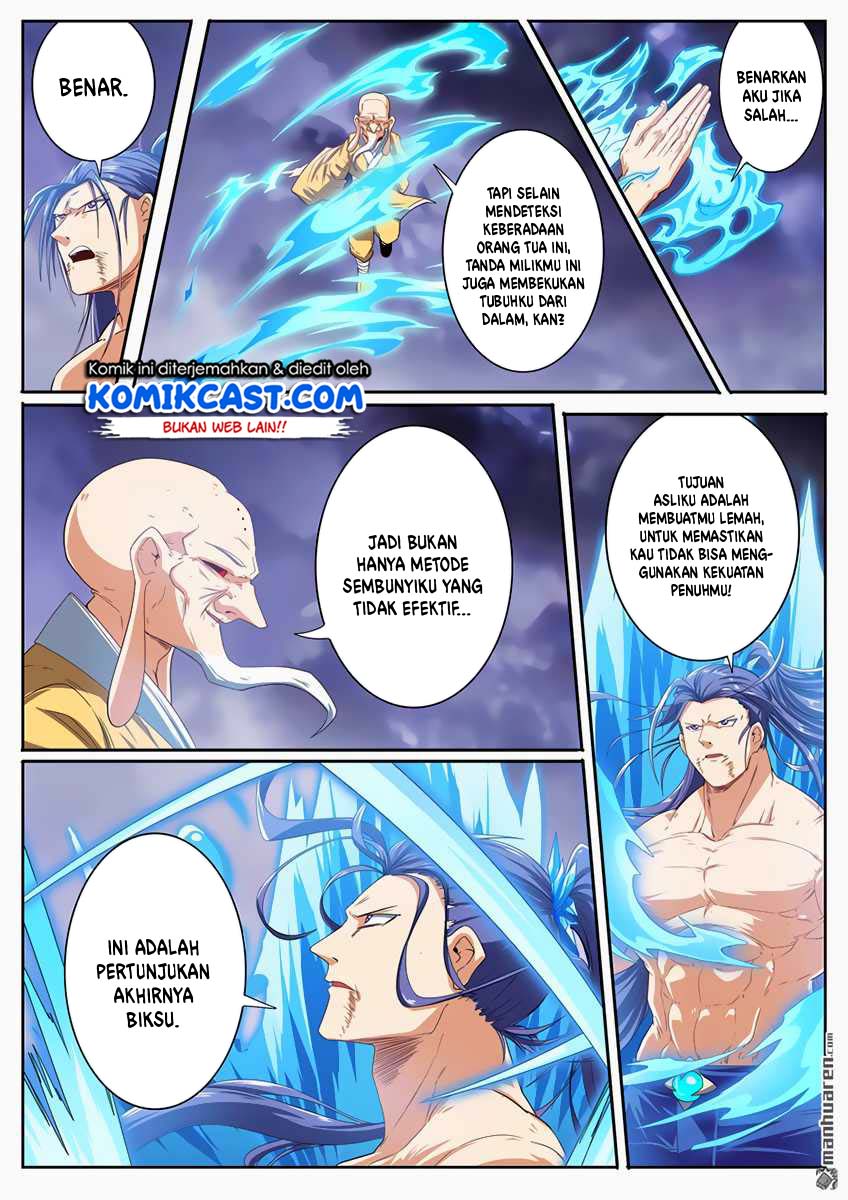 Hero? I Quit A Long Time Ago chapter 175 halaman 10