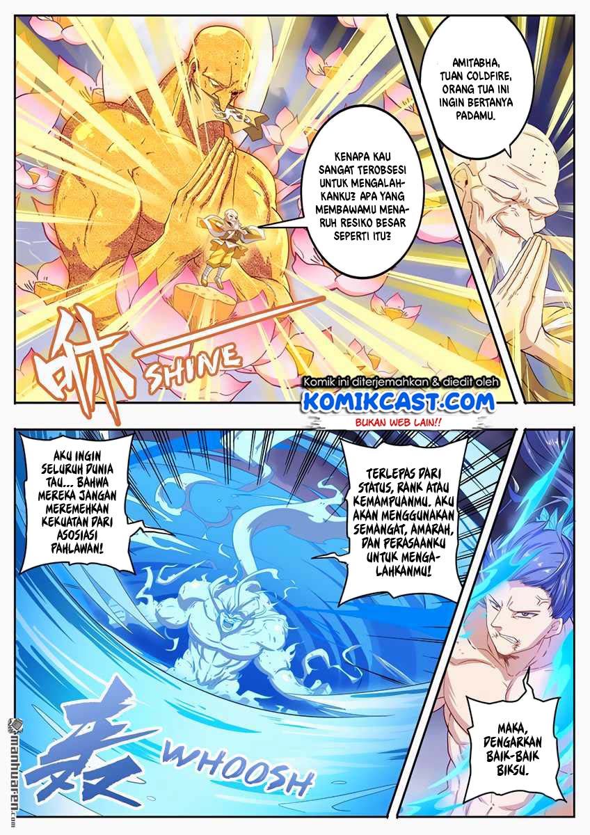 Hero? I Quit A Long Time Ago chapter 175 halaman 11