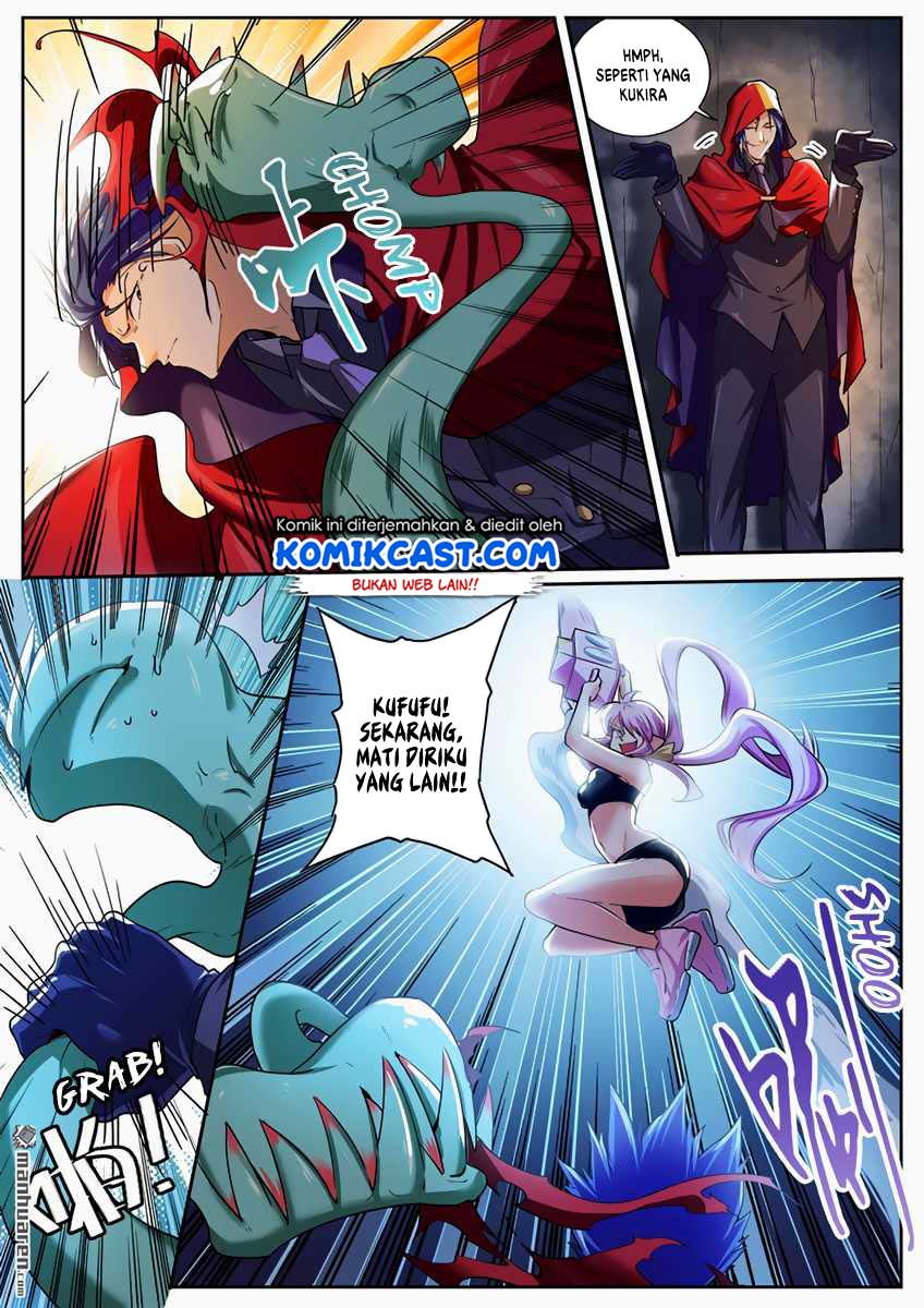 Hero? I Quit A Long Time Ago chapter 178 halaman 15