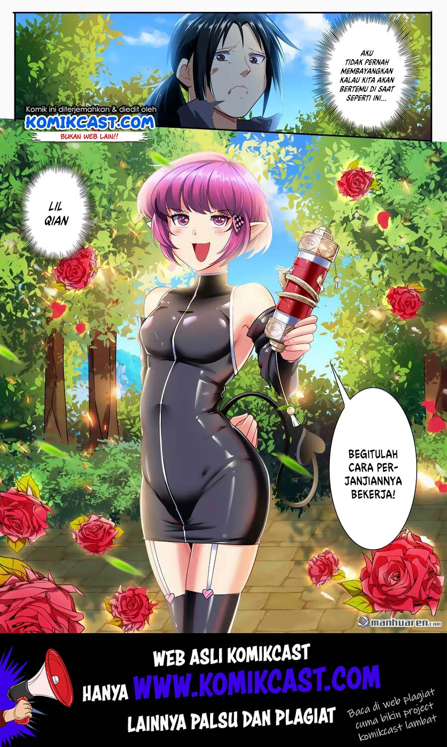 Hero? I Quit A Long Time Ago chapter 183 halaman 16