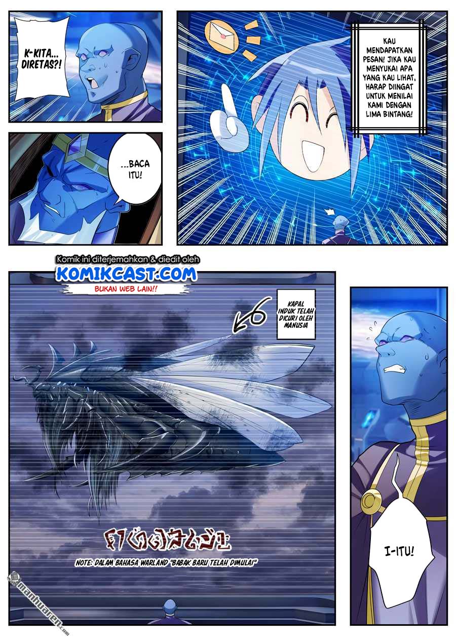 Hero? I Quit A Long Time Ago chapter 201 halaman 7