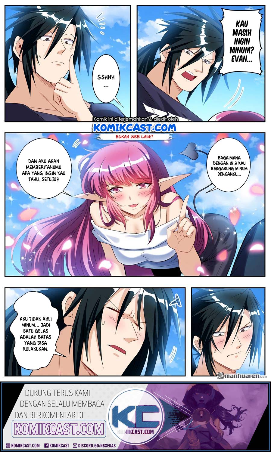Hero? I Quit A Long Time Ago chapter 202 halaman 16