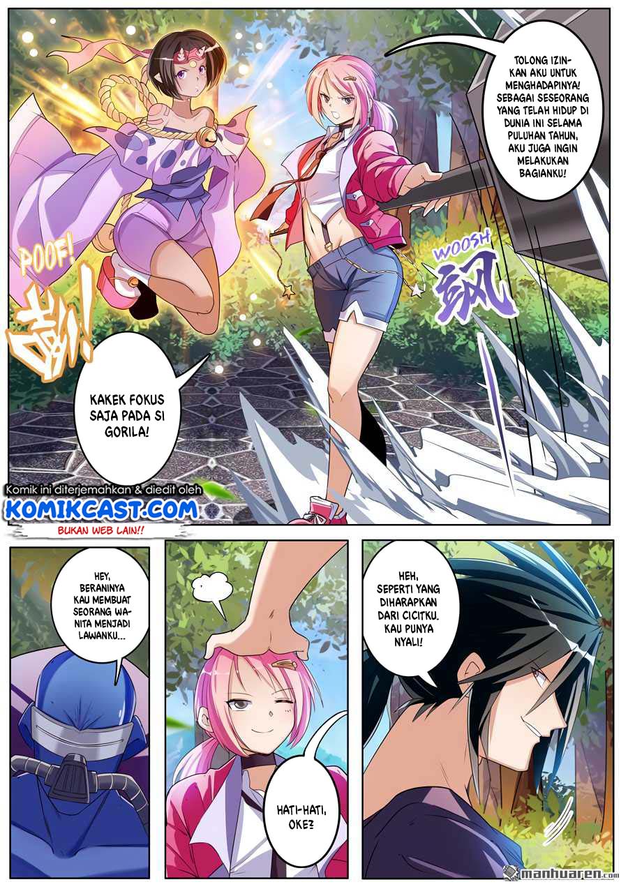 Hero? I Quit A Long Time Ago chapter 207 halaman 7