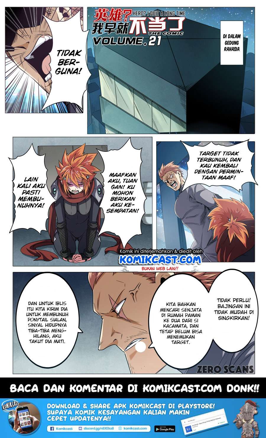 Hero? I Quit A Long Time Ago chapter 21 halaman 2