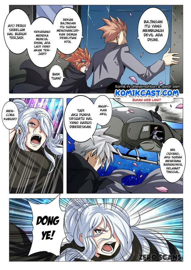 Hero? I Quit A Long Time Ago Bab 23 halaman 6