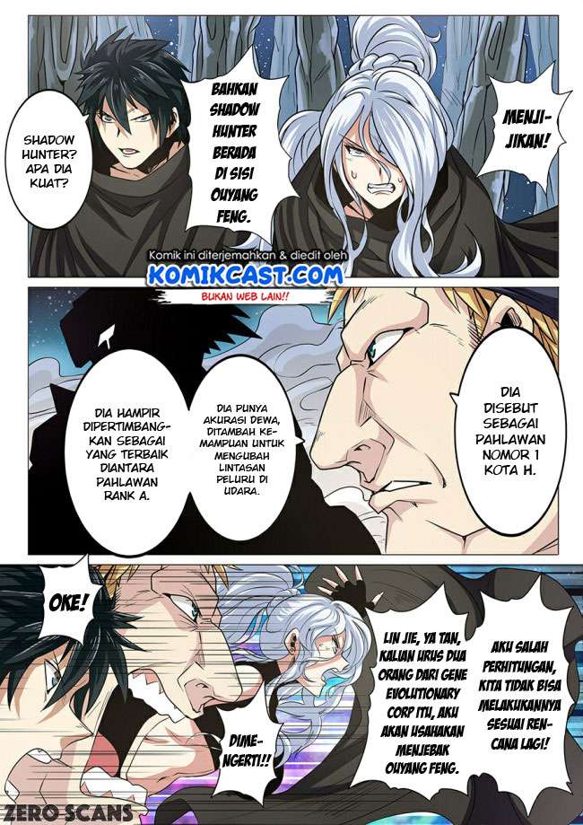 Hero? I Quit A Long Time Ago Bab 23 halaman 12
