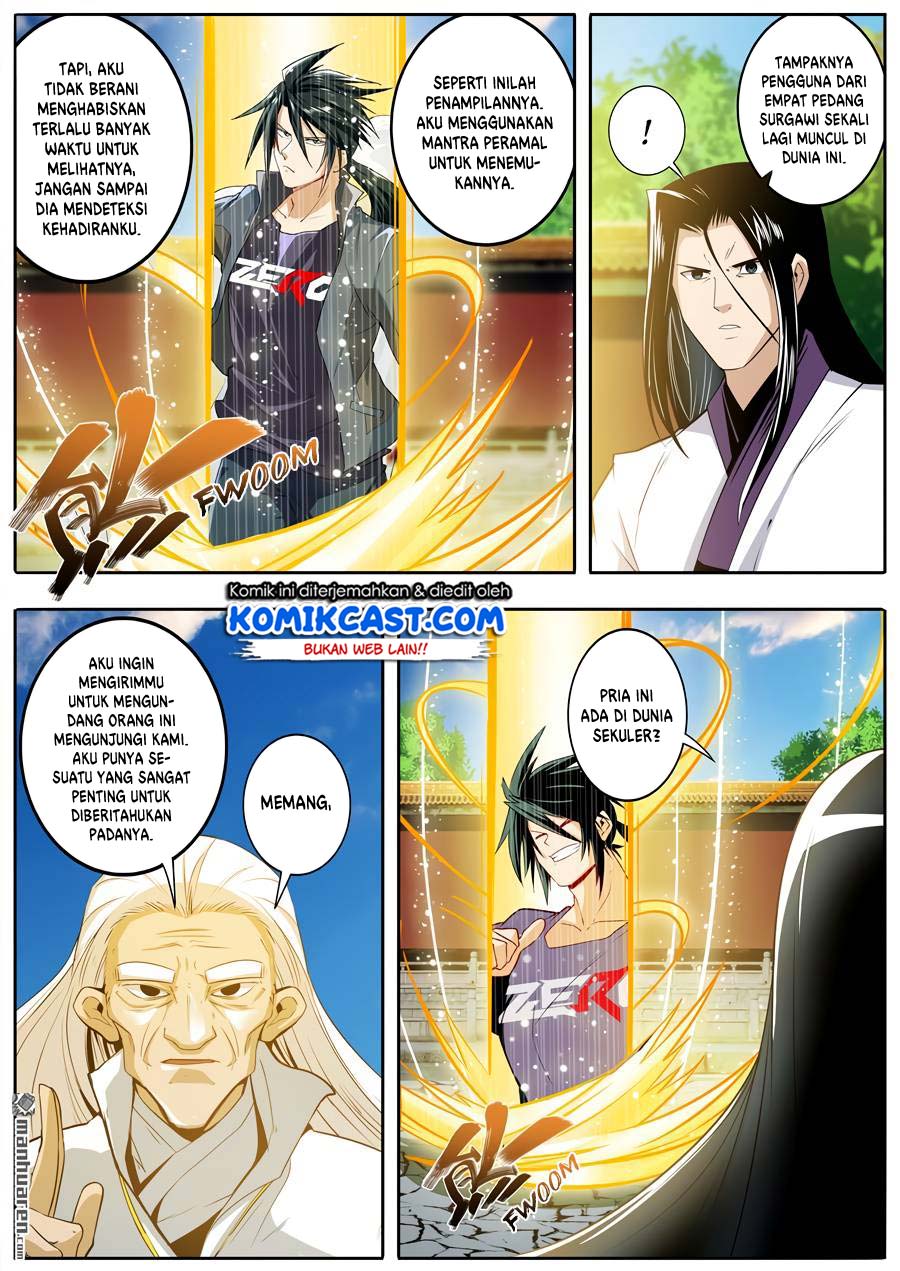Hero? I Quit A Long Time Ago chapter 232 halaman 12