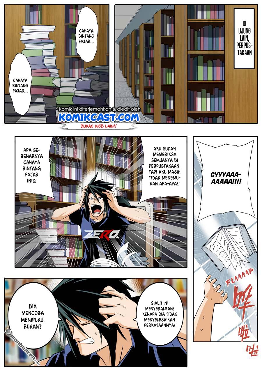 Hero? I Quit A Long Time Ago chapter 232 halaman 15