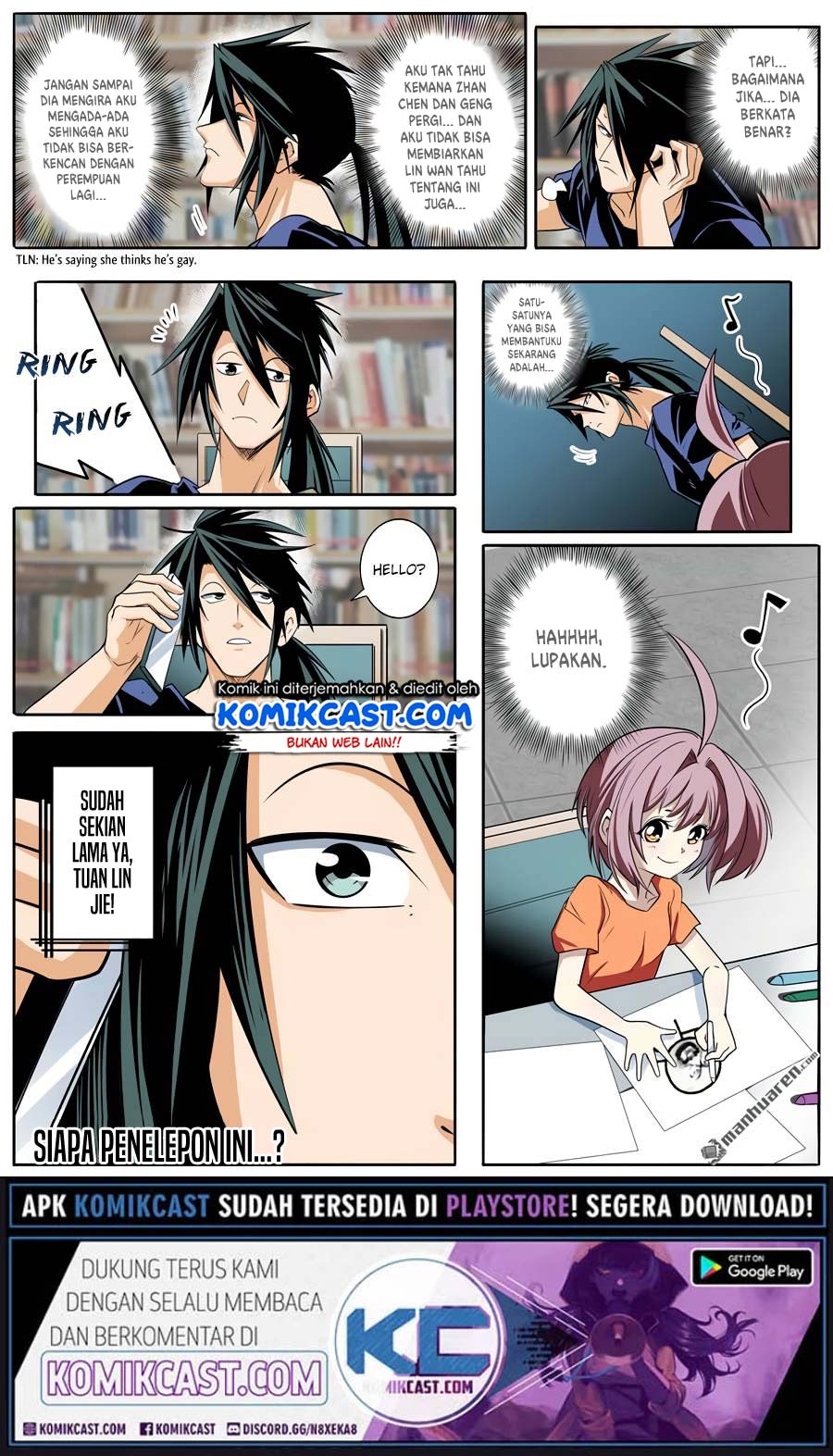Hero? I Quit A Long Time Ago chapter 232 halaman 16