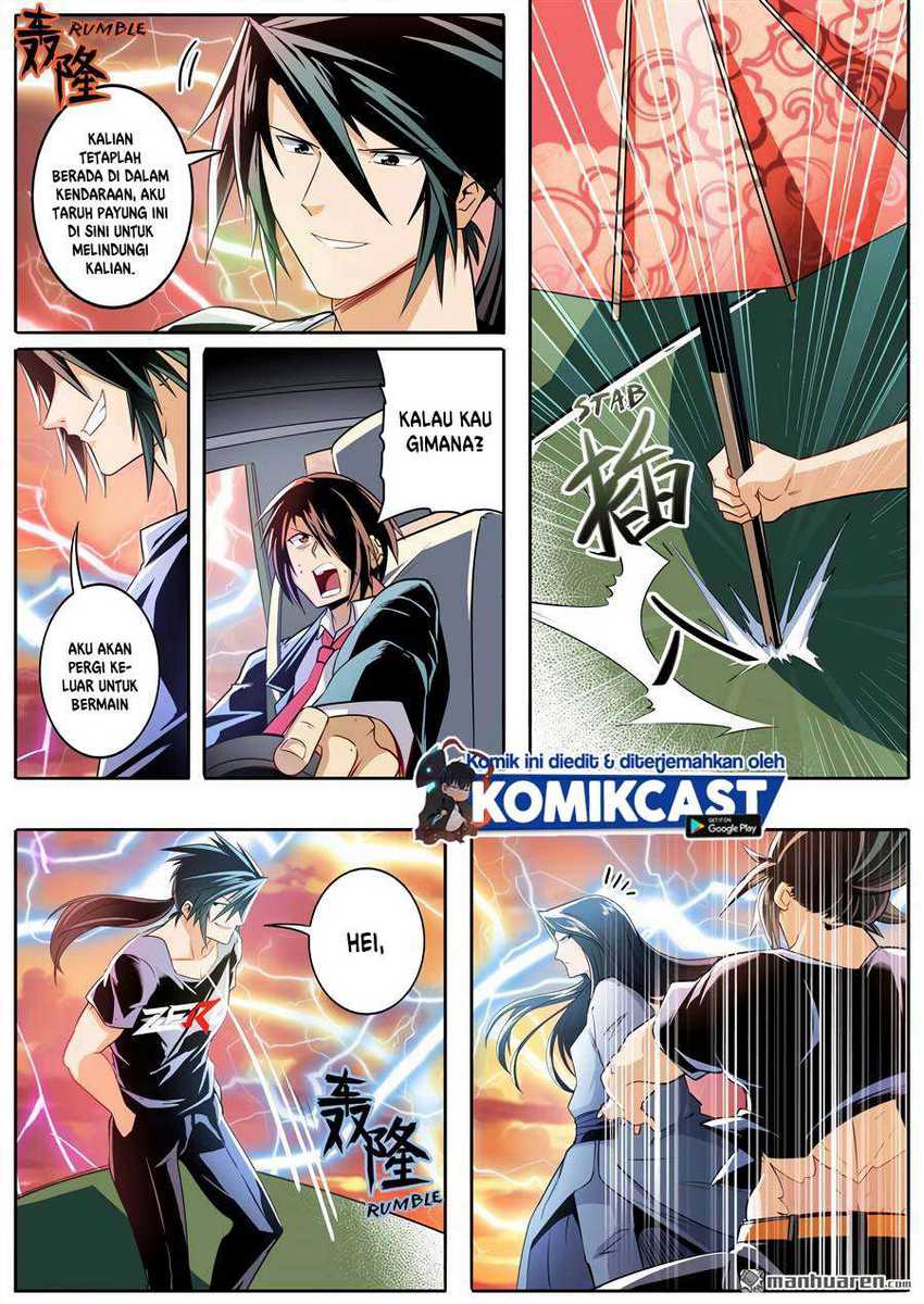 Hero? I Quit A Long Time Ago chapter 236 halaman 14