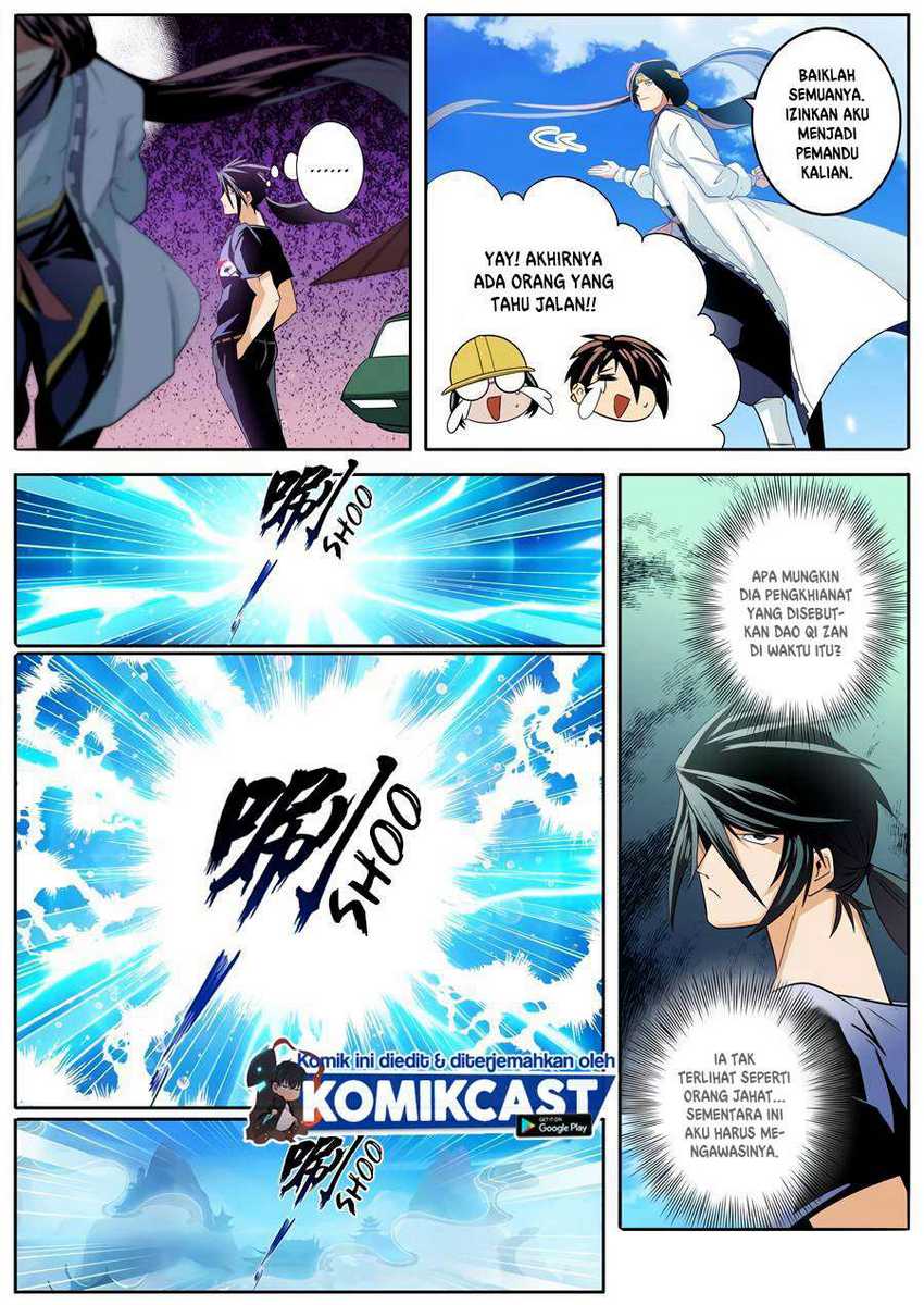 Hero? I Quit A Long Time Ago chapter 237 halaman 14