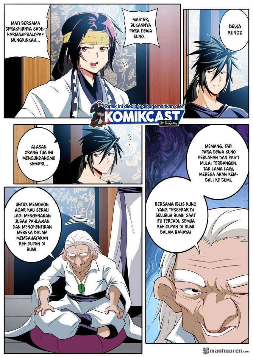 Hero? I Quit A Long Time Ago chapter 241 halaman 5