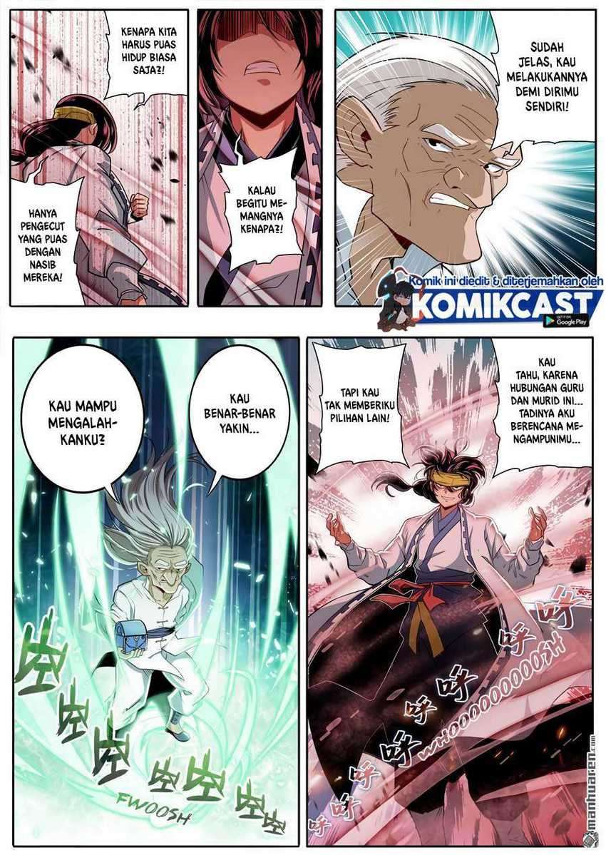 Hero? I Quit A Long Time Ago chapter 247 halaman 5