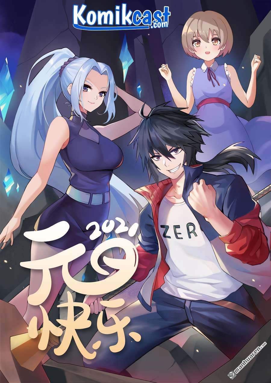 Hero? I Quit A Long Time Ago chapter 253 halaman 17
