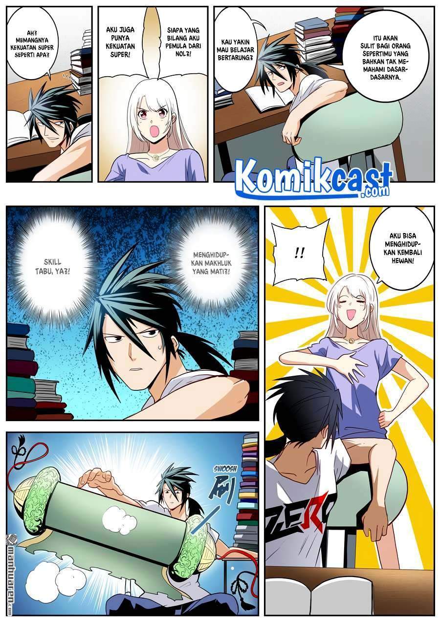 Hero? I Quit A Long Time Ago chapter 261 halaman 7
