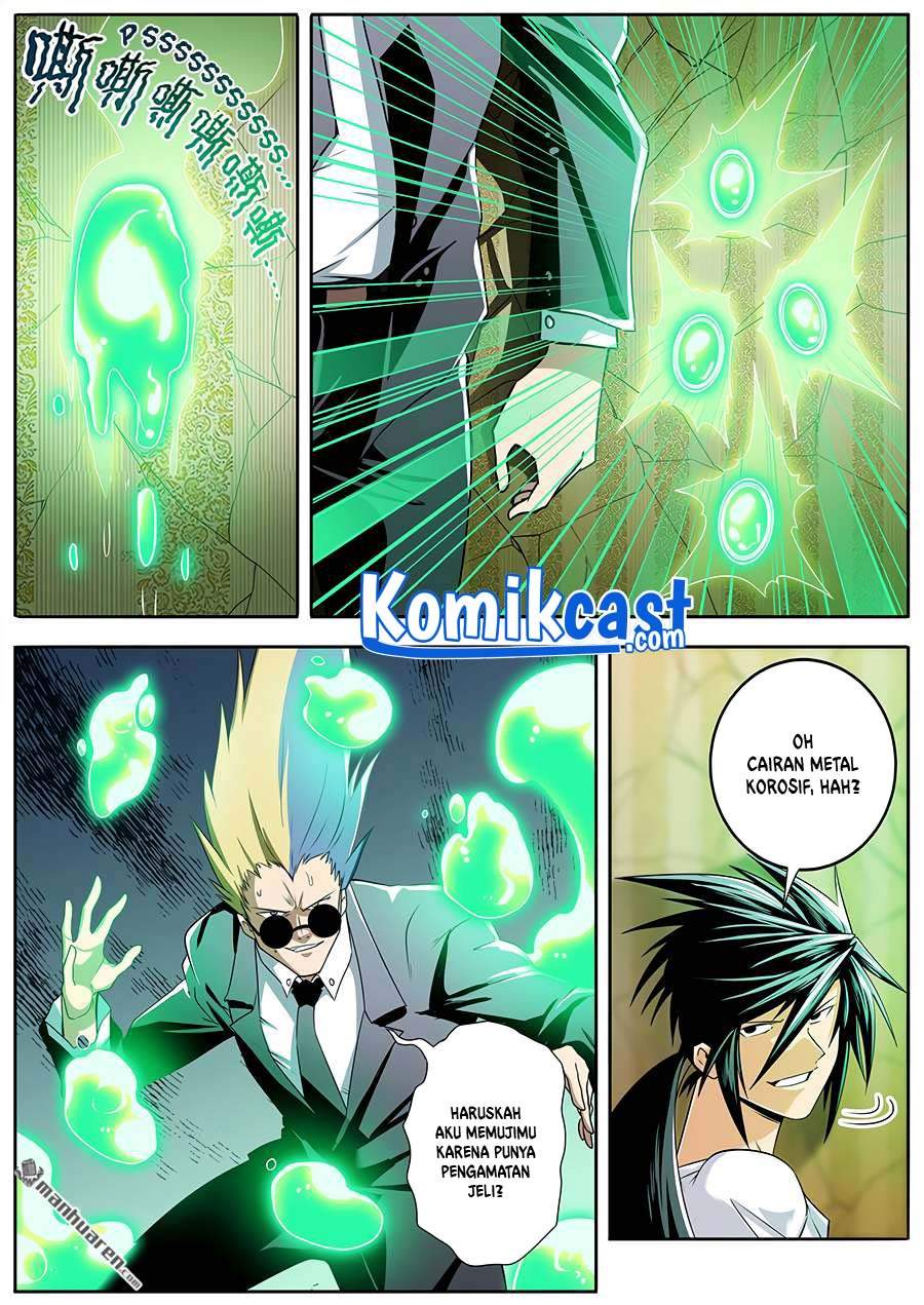 Hero? I Quit A Long Time Ago chapter 268 halaman 6