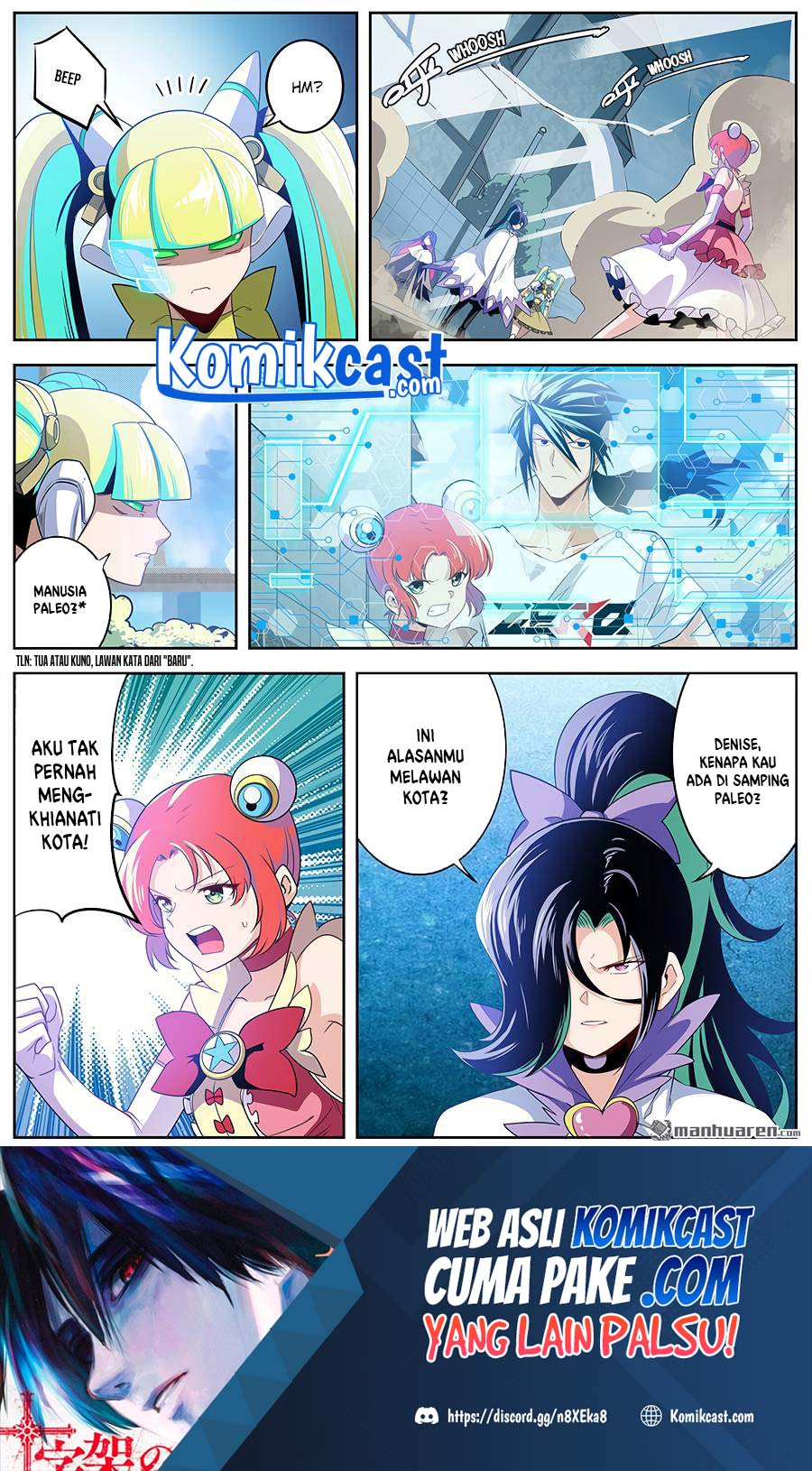 Hero? I Quit A Long Time Ago chapter 281 halaman 2