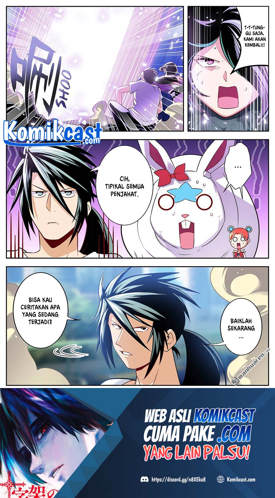 Hero? I Quit A Long Time Ago chapter 281 halaman 16