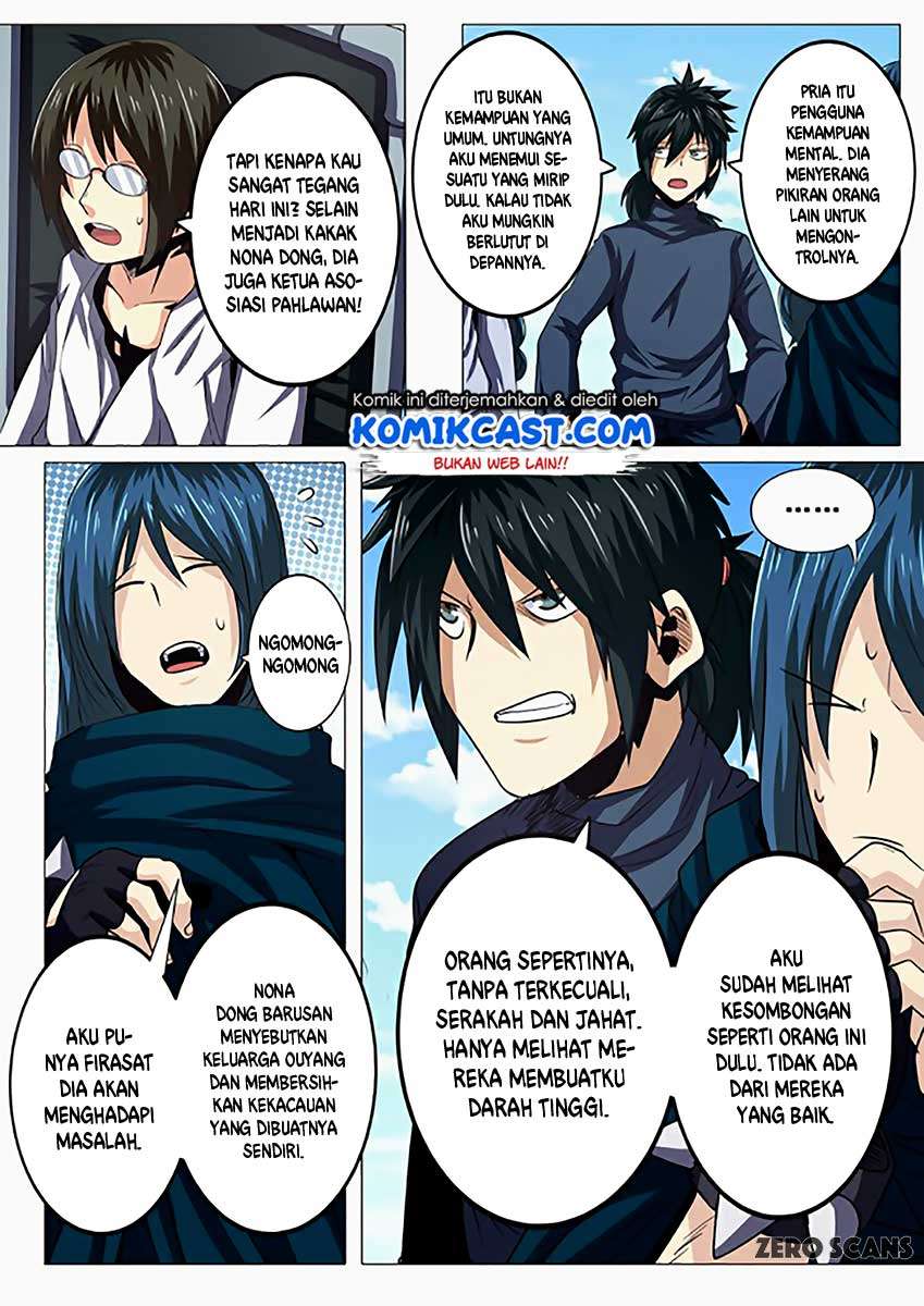 Hero? I Quit A Long Time Ago chapter 30 halaman 16