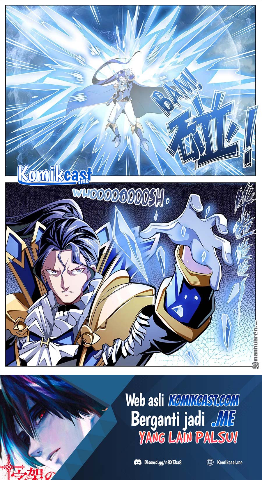 Hero? I Quit A Long Time Ago chapter 310 halaman 15