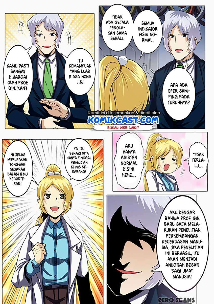 Hero? I Quit A Long Time Ago chapter 32 halaman 5