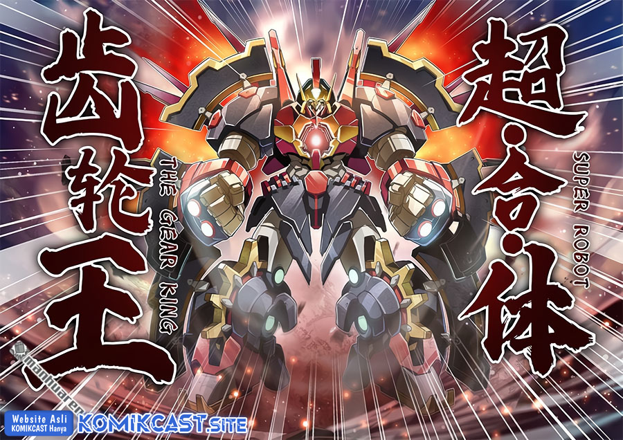 Hero? I Quit A Long Time Ago chapter 342 halaman 14