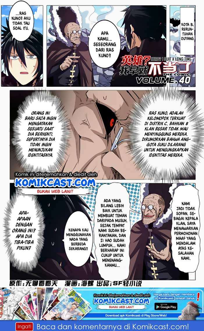 Hero? I Quit A Long Time Ago chapter 40 halaman 2
