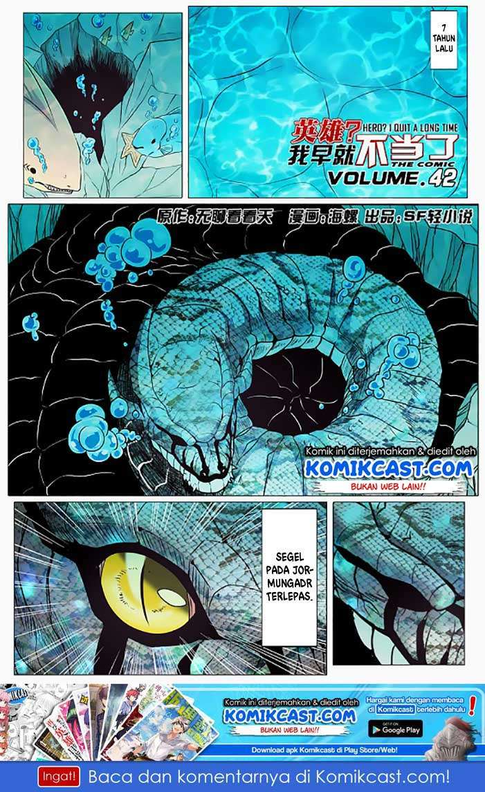 Hero? I Quit A Long Time Ago chapter 42 halaman 2