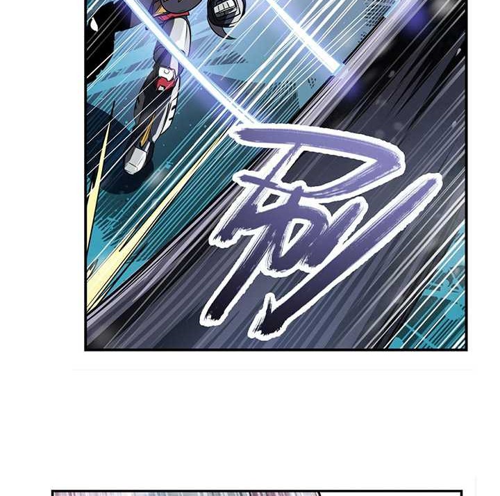 Hero? I Quit A Long Time Ago chapter 433 halaman 5