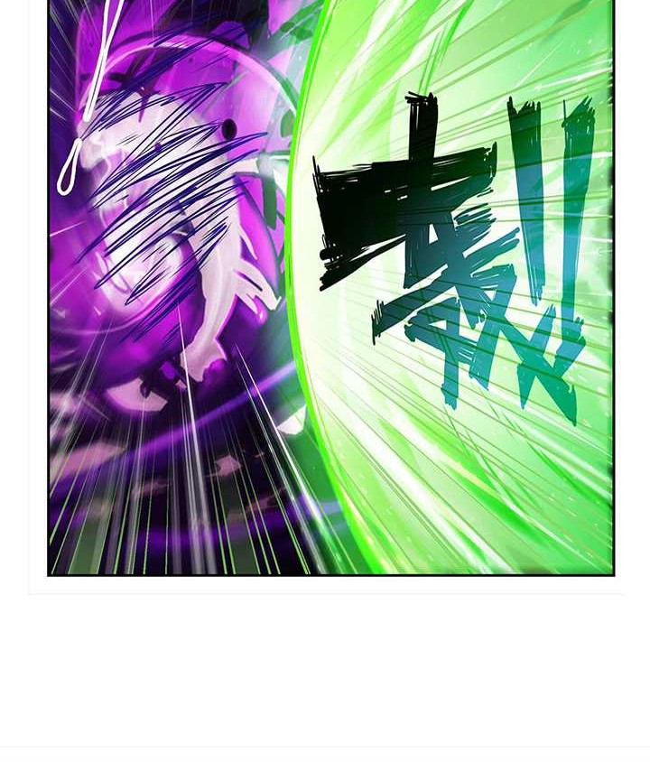 Hero? I Quit A Long Time Ago chapter 433 halaman 13
