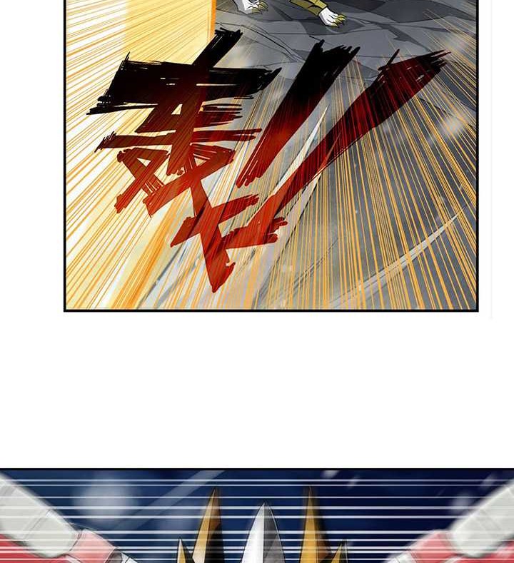 Hero? I Quit A Long Time Ago chapter 433 halaman 21