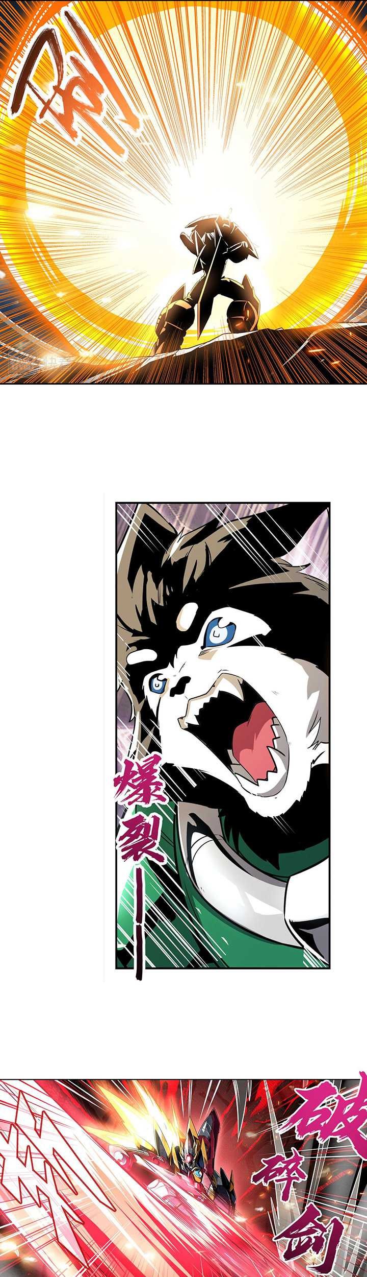 Hero? I Quit A Long Time Ago chapter 435 halaman 32