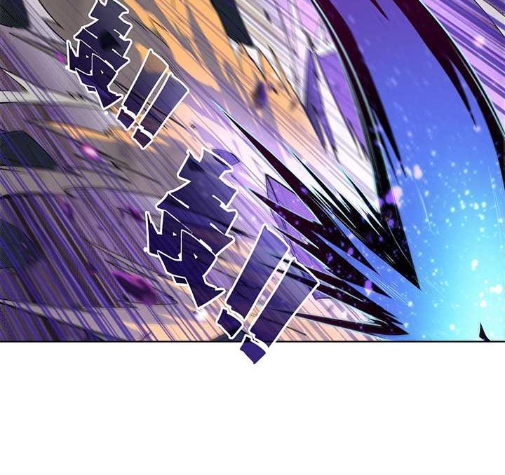 Hero? I Quit A Long Time Ago chapter 441 halaman 5