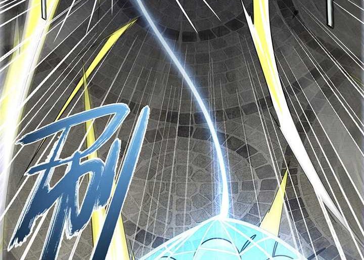 Hero? I Quit A Long Time Ago chapter 445 halaman 25