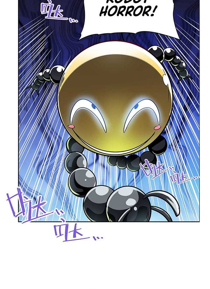 Hero? I Quit A Long Time Ago chapter 445 halaman 41