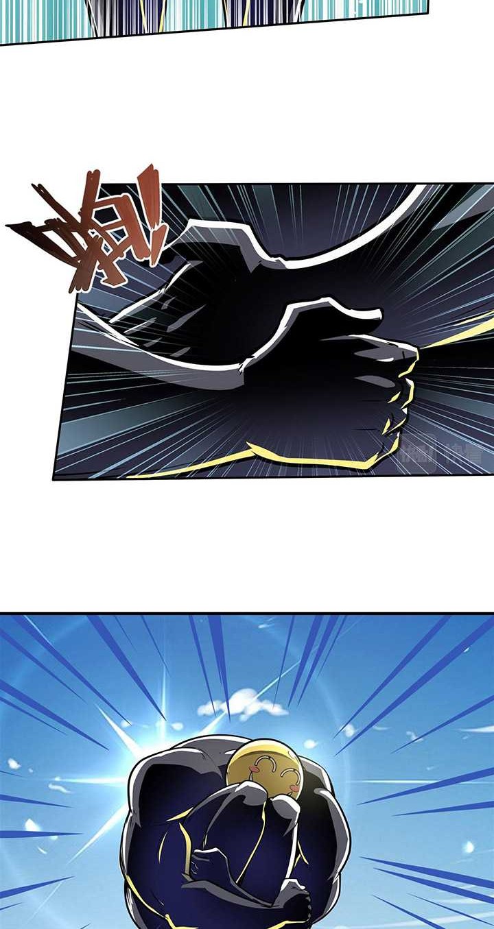Hero? I Quit A Long Time Ago chapter 447 halaman 9