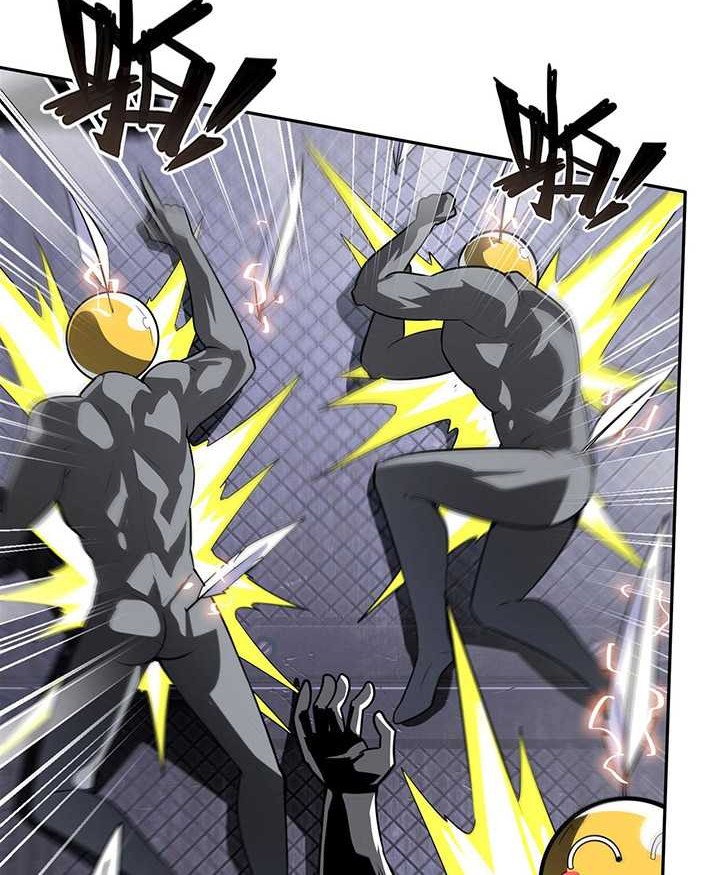 Hero? I Quit A Long Time Ago chapter 447 halaman 25