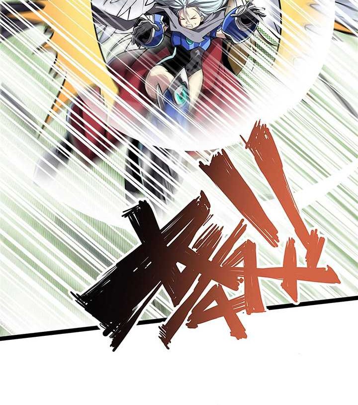 Hero? I Quit A Long Time Ago chapter 448 halaman 7